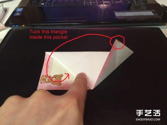 自带夹页功能的个性书签的折法图解教程(图9) 自带夹页功能的个性书签的折法图解教程(图9)