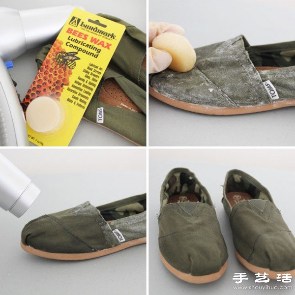 帆布鞋改造 自己动手制作强力防水帆布鞋(图1) 帆布鞋改造 自己动手制作强力防水帆布鞋(图1)