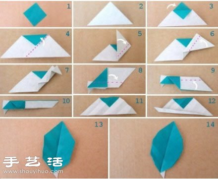 折纸树叶的方法 叶片折纸图解教程(图3) 折纸树叶的方法 叶片折纸图解教程(图3)