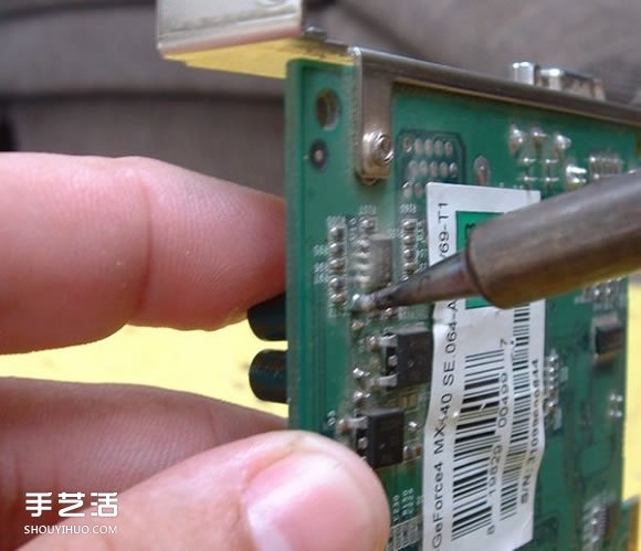 电路板电子元件变废为宝 DIY手工制作小蜘蛛(图2) 电路板电子元件变废为宝 DIY手工制作小蜘蛛(图2)