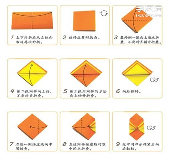 筷子套的折法图解 折纸筷子套的方法教程(图1) 筷子套的折法图解 折纸筷子套的方法教程(图1)