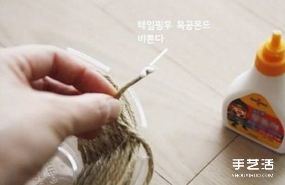 麻绳收纳盘制作方法图解 DIY麻绳收纳盘子教程(图4) 麻绳收纳盘制作方法图解 DIY麻绳收纳盘子教程(图4)