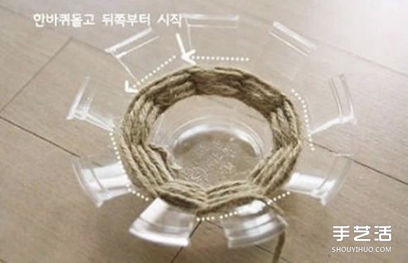 麻绳收纳盘制作方法图解 DIY麻绳收纳盘子教程(图3) 麻绳收纳盘制作方法图解 DIY麻绳收纳盘子教程(图3)