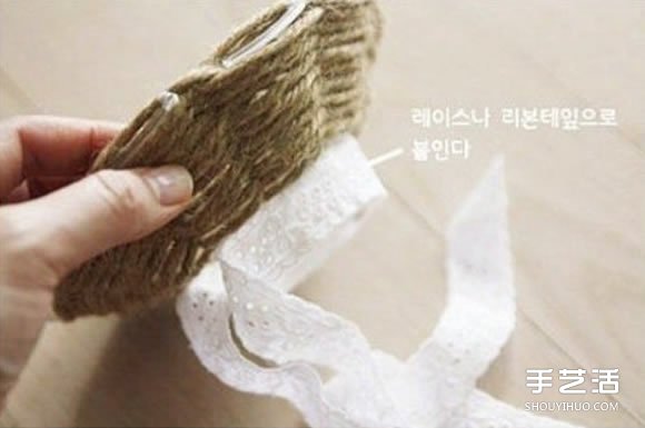 麻绳收纳盘制作方法图解 DIY麻绳收纳盘子教程(图7) 麻绳收纳盘制作方法图解 DIY麻绳收纳盘子教程(图7)