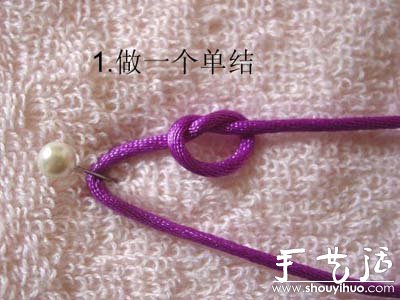 手工编织冰花结手链的方法 - 诺云双维造物网