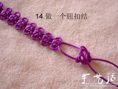 手工编织冰花结手链的方法(图10)