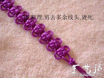 手工编织冰花结手链的方法(图11)