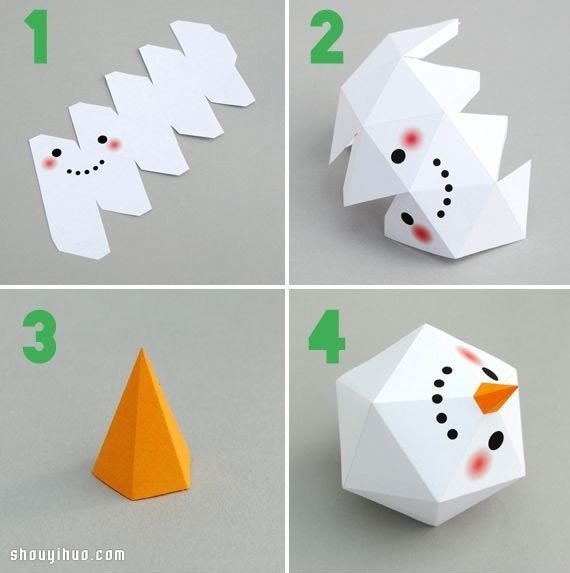 卡纸折纸手工制作立体多边形雪人图解教程(图1) 卡纸折纸手工制作立体多边形雪人图解教程(图1)