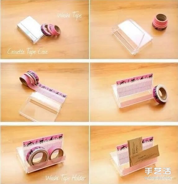 磁带盒废物利用小制作 做成好用的手机支架(图2)