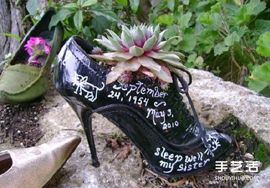 废旧鞋子制作花盆的方法 旧鞋子DIY花盆教程(图3)