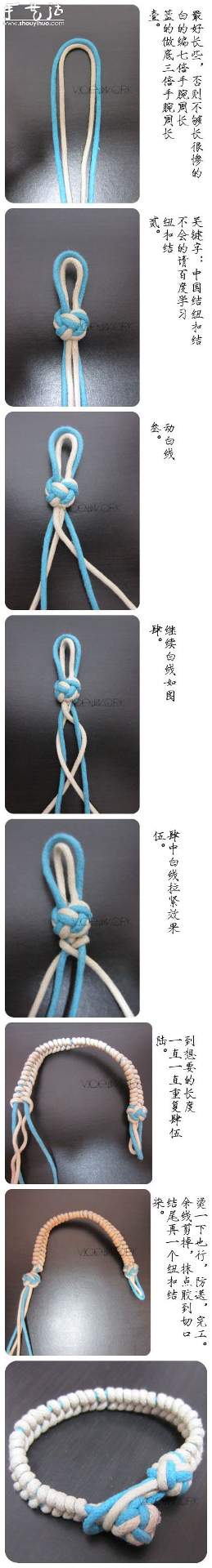 又一款漂亮的手链编织教程(图1) 又一款漂亮的手链编织教程(图1)
