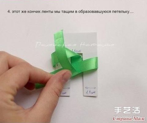 如何打出匀称美观的缎带蝴蝶结图解教程(图3) 如何打出匀称美观的缎带蝴蝶结图解教程(图3)