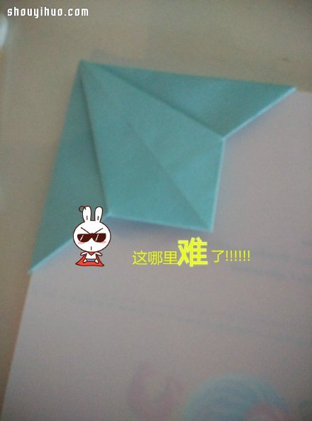 简单折纸书签的折法 书签制作方法图解教程(图5) 简单折纸书签的折法 书签制作方法图解教程(图5)