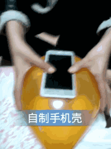 创意手工:用气球手工DIY超贴合的手机壳!(图2) 创意手工:用气球手工DIY超贴合的手机壳!(图2)
