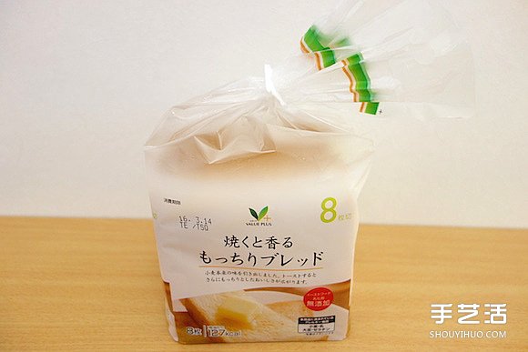 面包塑胶袋口夹废物利用 DIY制作可爱猫咪(图1) 面包塑胶袋口夹废物利用 DIY制作可爱猫咪(图1)