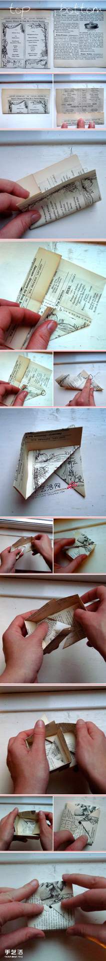 圣诞节礼物包装盒DIY 圣诞礼盒的折法图解(图1) 圣诞节礼物包装盒DIY 圣诞礼盒的折法图解(图1)