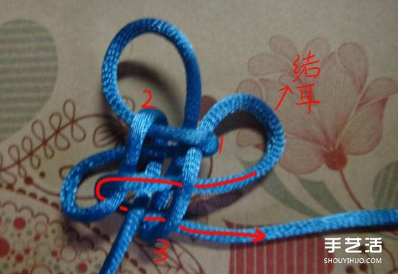 最基本酢浆草结及其组合结如意结的编织图解(图5) 最基本酢浆草结及其组合结如意结的编织图解(图5)