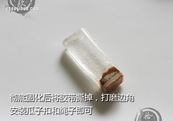 很有特色的滴胶木块项链坠子手工DIY制作(图6)