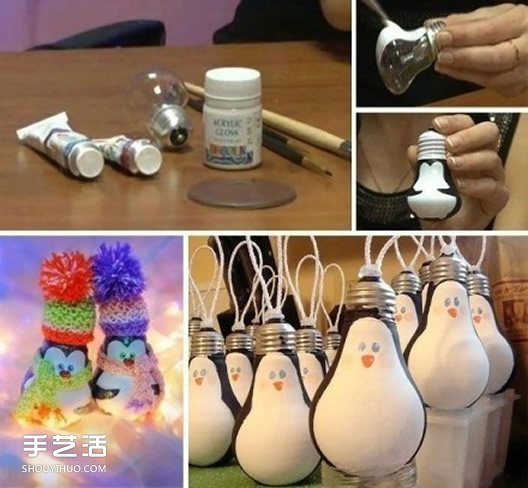 废物利用创意家居图解 旧物改造的创意生活(图3)