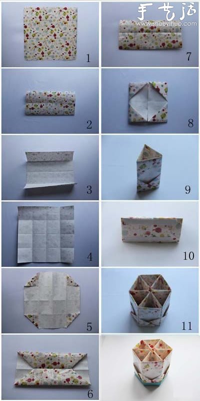 折纸笔筒的手工制作方法(图3) 折纸笔筒的手工制作方法(图3)