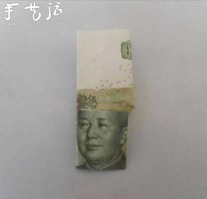 高端大气上档次的折纸币教程(图5) 高端大气上档次的折纸币教程(图5)