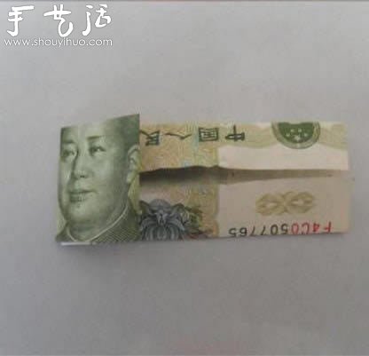 高端大气上档次的折纸币教程(图4) 高端大气上档次的折纸币教程(图4)