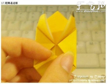 手工折纸可爱皮卡丘的教程(图15)