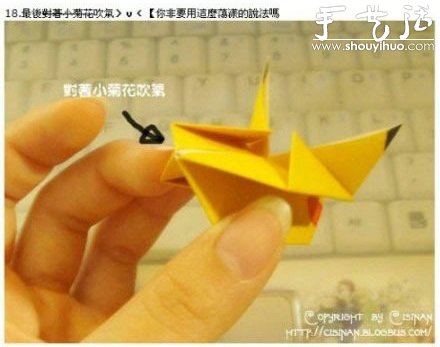 手工折纸可爱皮卡丘的教程(图16)