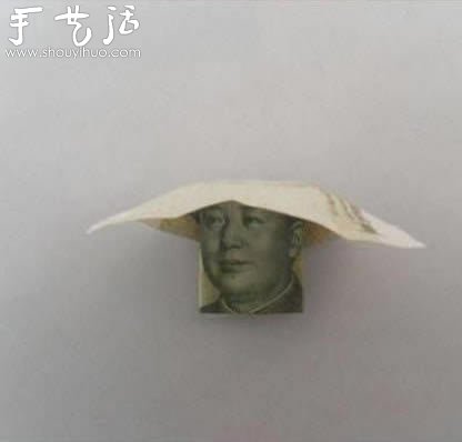 高端大气上档次的折纸币教程(图8) 高端大气上档次的折纸币教程(图8)
