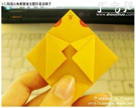 手工折纸可爱皮卡丘的教程(图11)