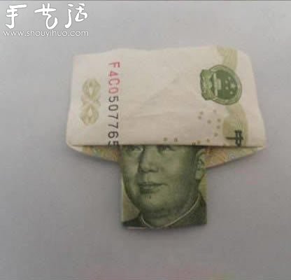 高端大气上档次的折纸币教程(图10) 高端大气上档次的折纸币教程(图10)