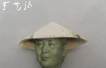 高端大气上档次的折纸币教程(图12) 高端大气上档次的折纸币教程(图12)