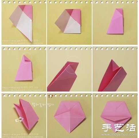折纸手工：果盘制作教程(图3)