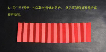 折纸杯盖手工制作方法图解教程(图3) 折纸杯盖手工制作方法图解教程(图3)