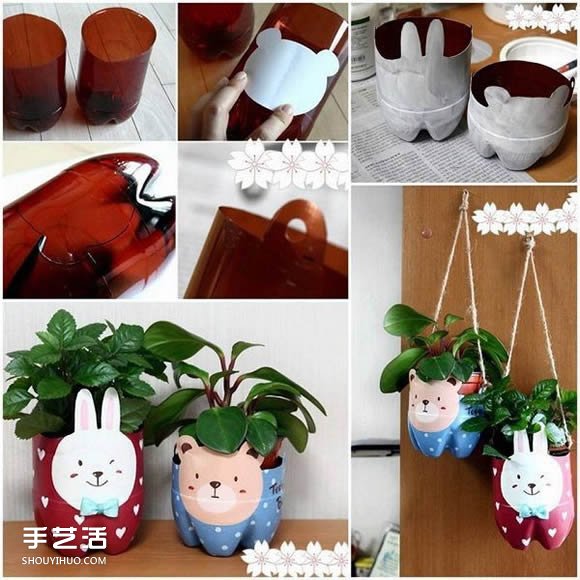 生活的创意:12种简单废物利用手工小制作(图1) 生活的创意:12种简单废物利用手工小制作(图1)