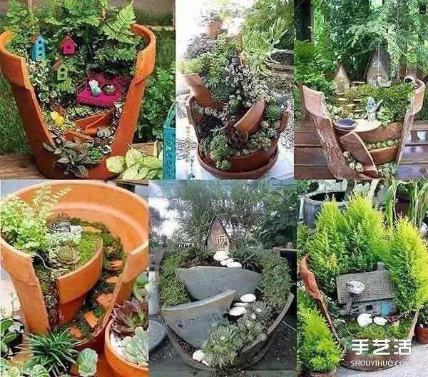 废旧物品手工DIY制作花盆的创意大全(图2) 废旧物品手工DIY制作花盆的创意大全(图2)