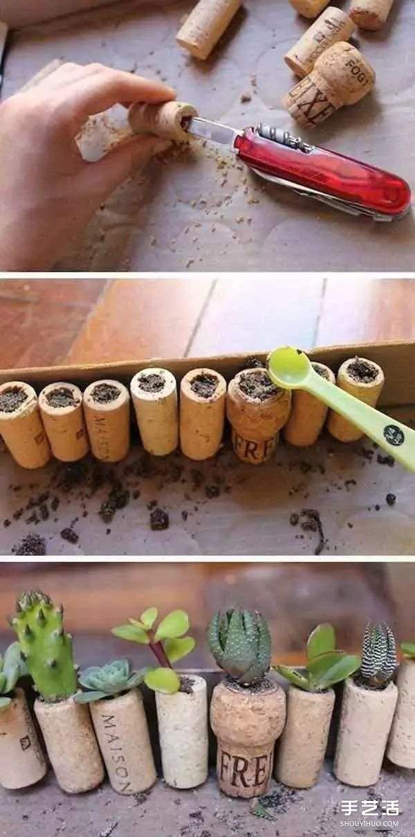 废旧物品手工DIY制作花盆的创意大全(图15) 废旧物品手工DIY制作花盆的创意大全(图15)