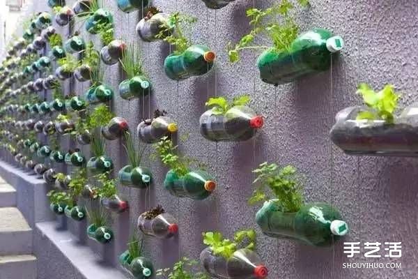 废旧物品手工DIY制作花盆的创意大全(图23) 废旧物品手工DIY制作花盆的创意大全(图23)