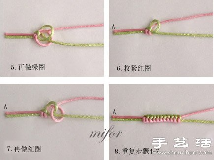 蛇结编法图解 蛇结的编发教程(图2) 蛇结编法图解 蛇结的编发教程(图2)