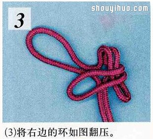 吉祥结的编法图解 吉祥结怎么编图解教程(图3) 吉祥结的编法图解 吉祥结怎么编图解教程(图3)
