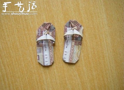 纸币折纸小拖鞋的手工方法(图1) 纸币折纸小拖鞋的手工方法(图1)