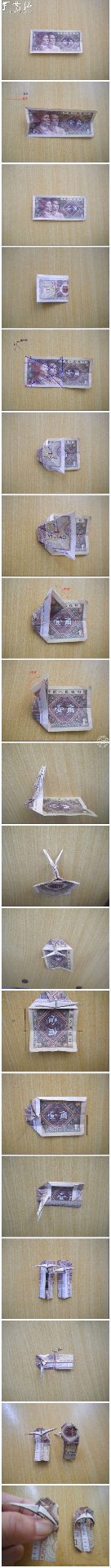 纸币折纸小拖鞋的手工方法(图2) 纸币折纸小拖鞋的手工方法(图2)