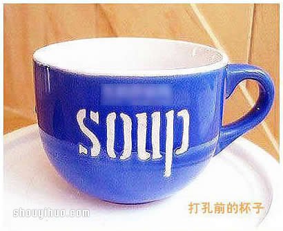 破损的茶杯废物利用 DIY制作文艺范儿花盆(图1)
