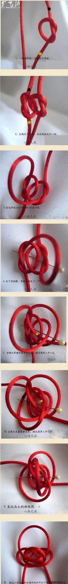 红豆结的手工编织教程(图2)