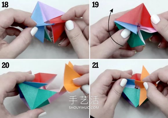 儿童折纸吹气旋转玩具的折法图解教程(图5)