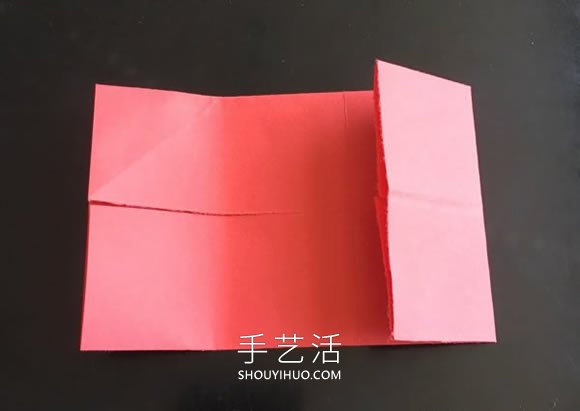 小花篮的折纸方法简单教程(图3)