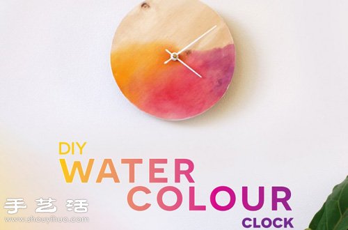简单DIY水彩表盘挂钟 - 诺云双维造物网