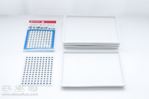 自己动手DIY漂亮圆点收纳托盘(图2)