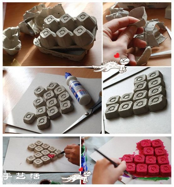 蛋托变废为宝制作立体的心形装饰画(图2) 蛋托变废为宝制作立体的心形装饰画(图2)