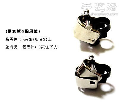 一次性打火机DIY手工制作摩托车模型(图4)